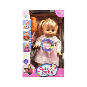 Cute Baby | Gift for baby | with Accessories | 12 Sound