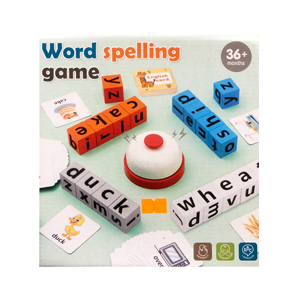 Word Spelling Game
